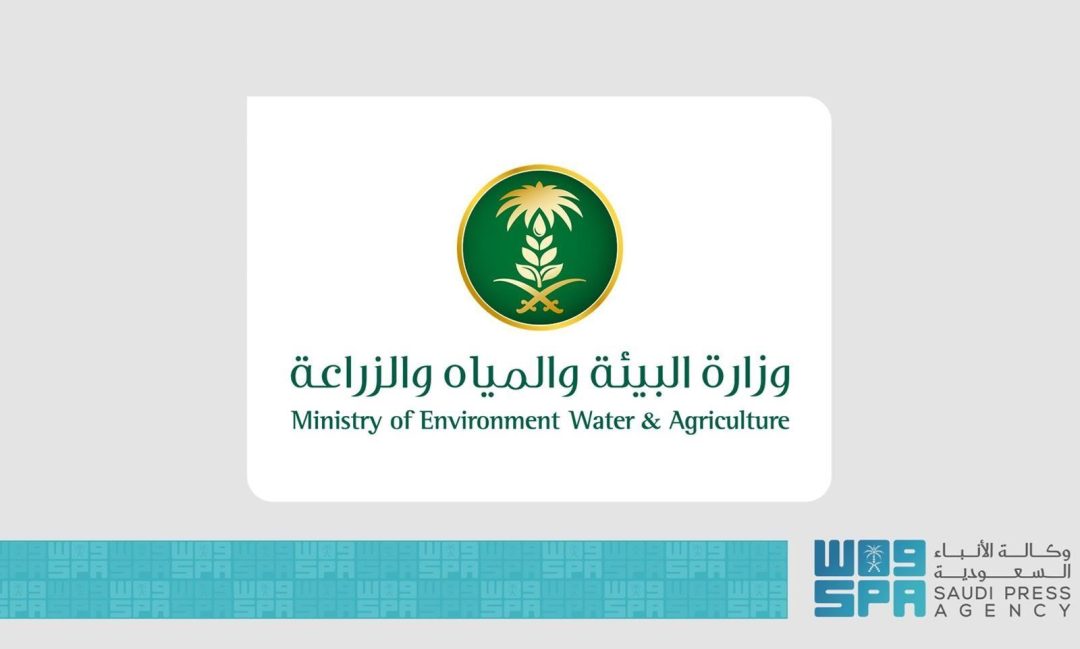 Environment Ministry Offers Investment Opportunities for Cultivation of Seedlings, Fruit Trees in Makkah