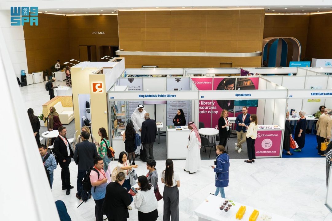 King Abdulaziz Library Highlights Publications, Initiatives at World Library and Information Congress in Kazakhstan