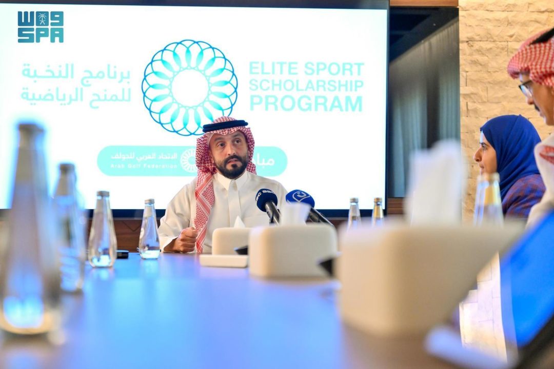 Arab Golf Federation Launches Elite Scholarship Camp in Riyadh