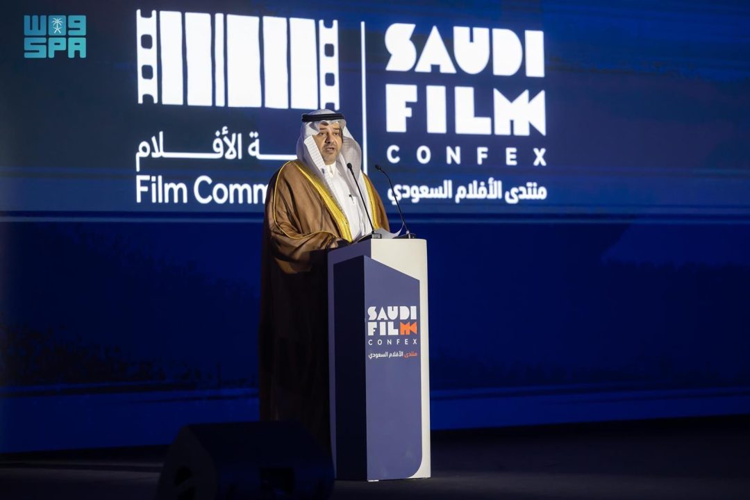 Film Commission CEO Reveals Saudi Cinema Growth at Film Confex