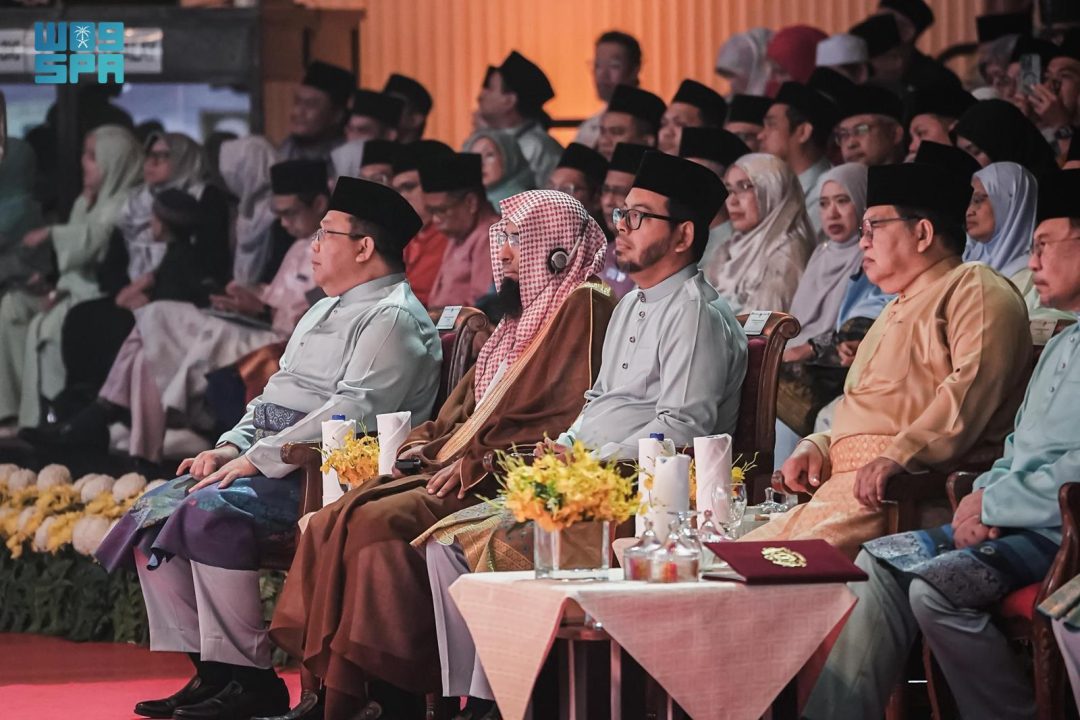 Prophet’s Mosque Imam Attends Closing Ceremony of Malaysia International Quran Competition
