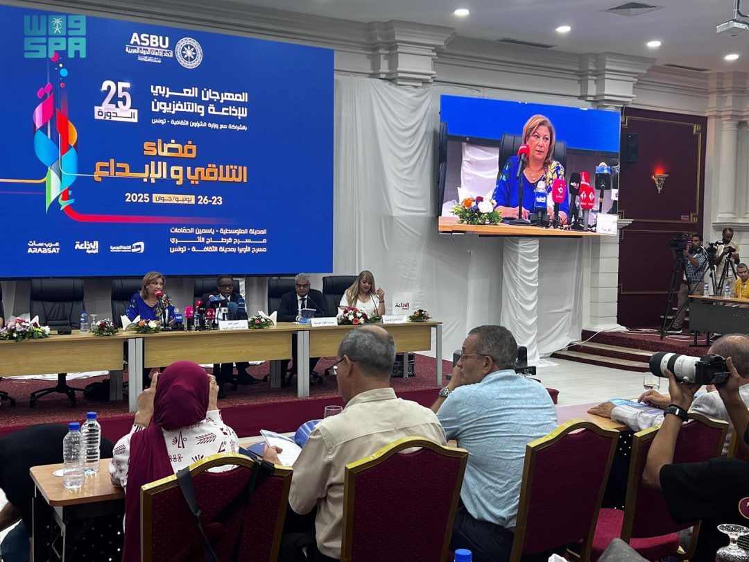 Arab States Broadcasting Union Unveils Details of 25th Arab Radio, TV Festival
