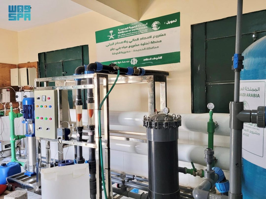 Water Supply Project Delivers over 5.8 Million Liters in Al Hudaydah in May