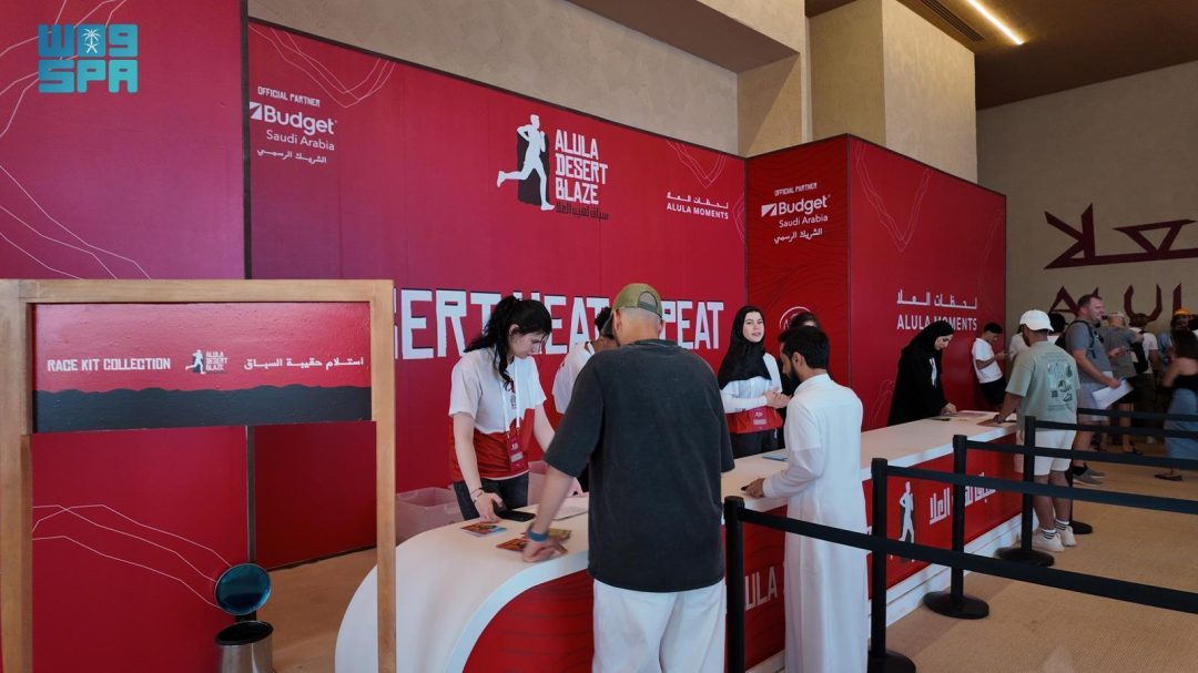 Participants Finalized for ‘AlUla Desert Blaze’ Race