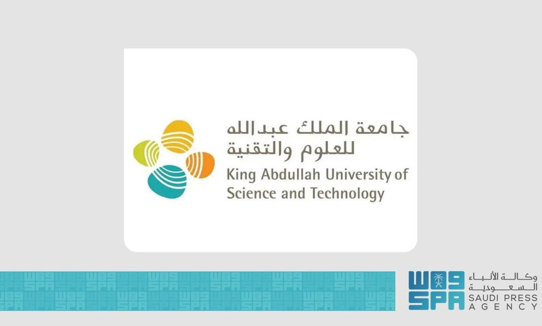 KAUST Launches Saudi Arabia’s First Fulbright Graduate Award to Boost Global Academic Exchange