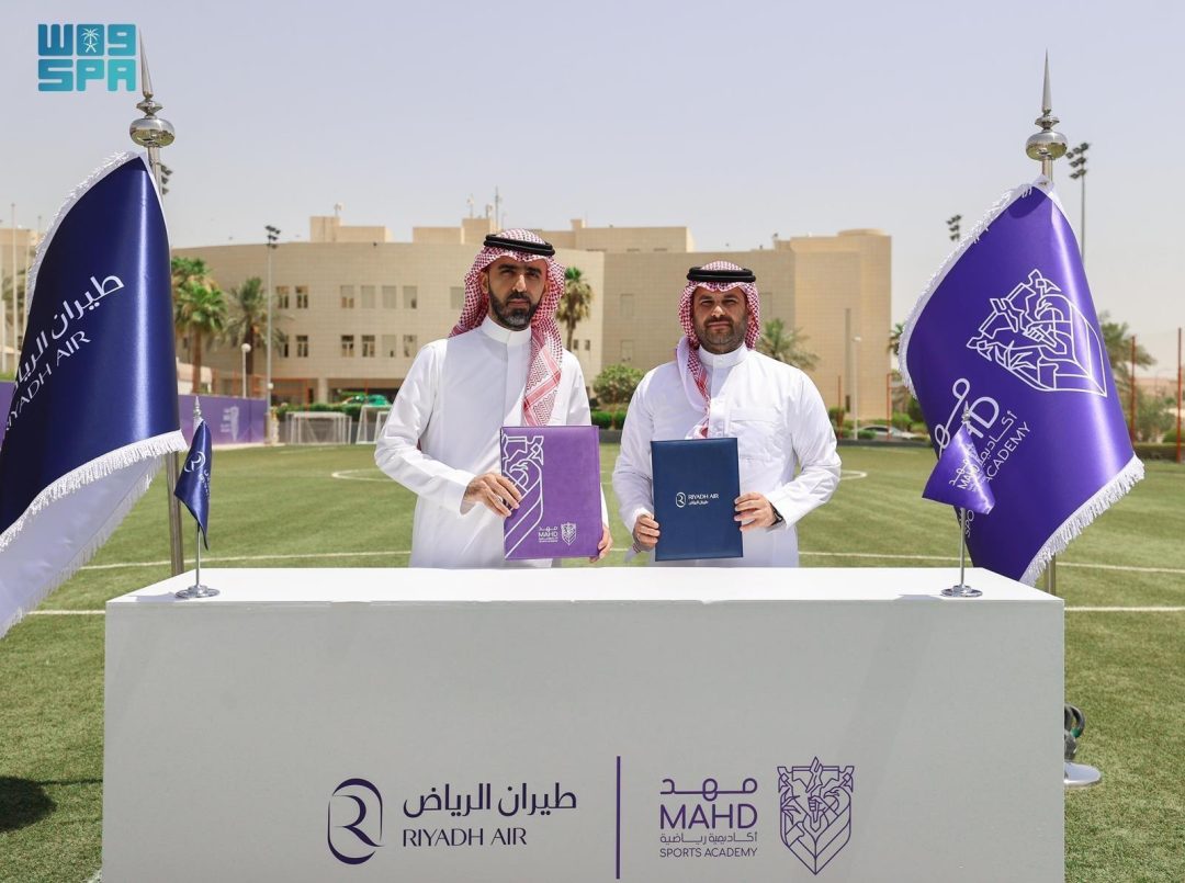 Riyadh Air, Mahd Academy Launch ‘Soaring Talents’ Program for National Athletes