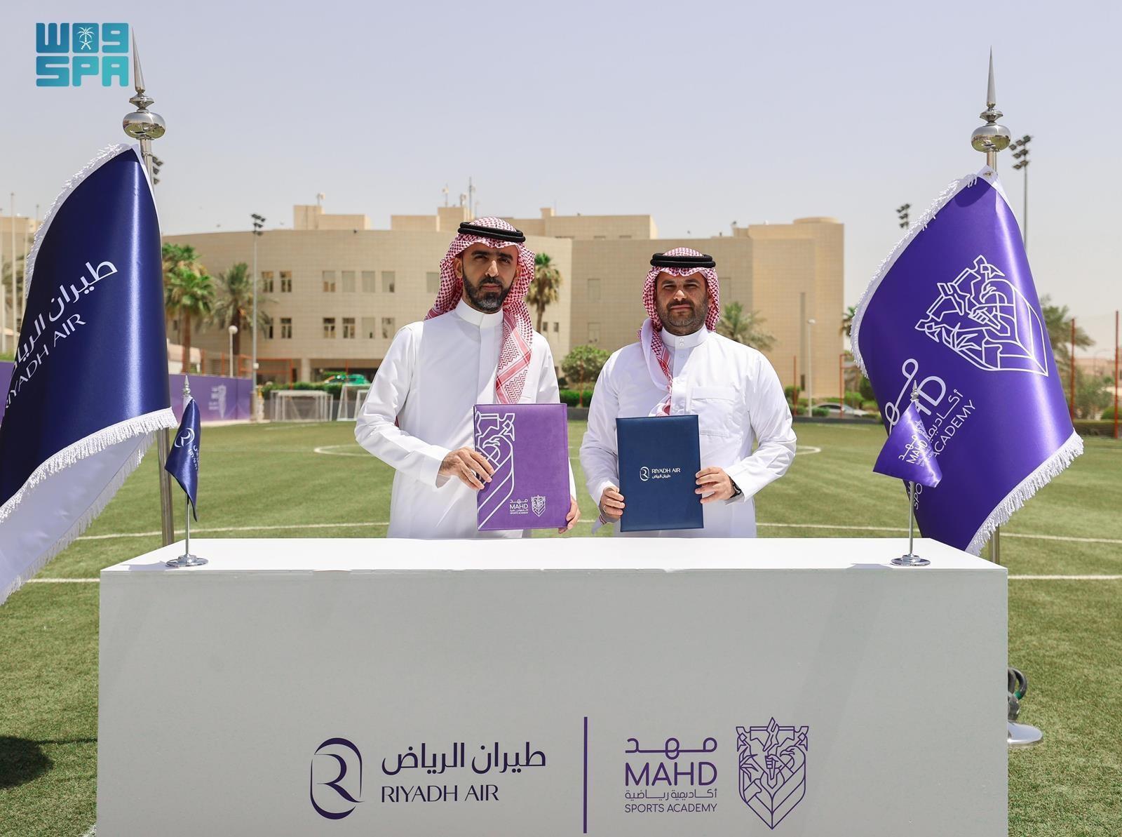 Riyadh Air, Mahd Academy Launch ‘Soaring Talents’ Program for National ...