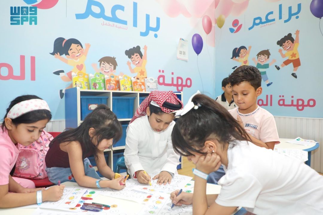 ‘Waed’ Initiative Blends Learning, Fun for Families at Northern Border University Festival