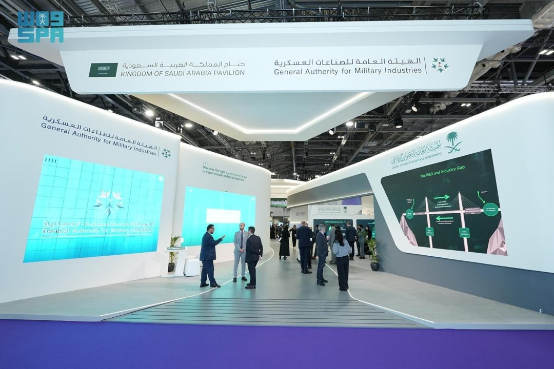 Saudi Pavilion Concludes Participation at DSEI 2025 in London, Strengthens Strategic Partnerships