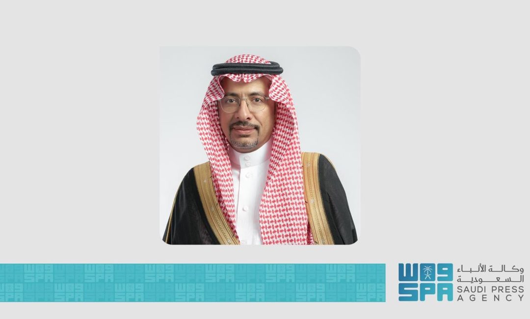 Industry Minister Begins Official Visit to the US