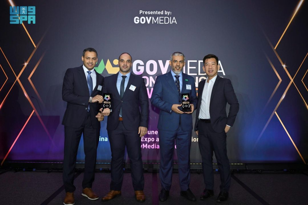 GEOSA Wins Two International Awards at GovMedia Conference