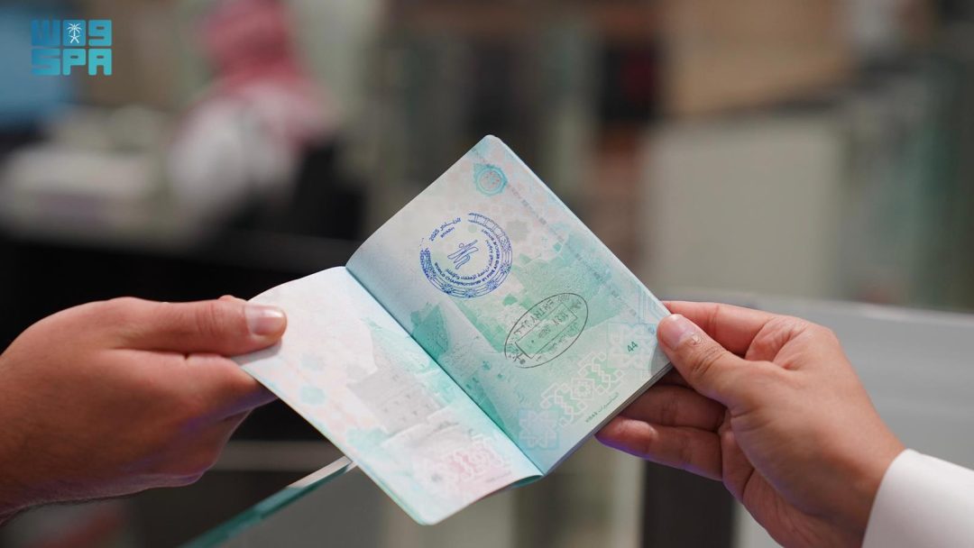 Interior Ministry Launches Special Stamp Marking World Championship in Fire and Rescue Sport