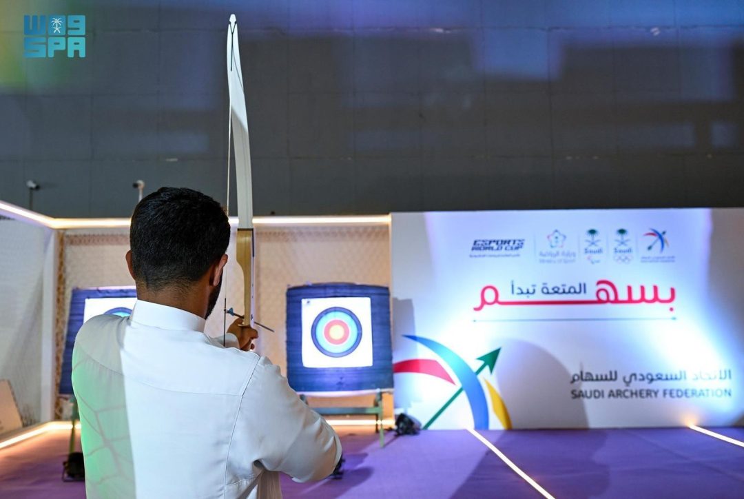 Saudi Archery Federation Pavilion Draws Crowds at EWC 2025