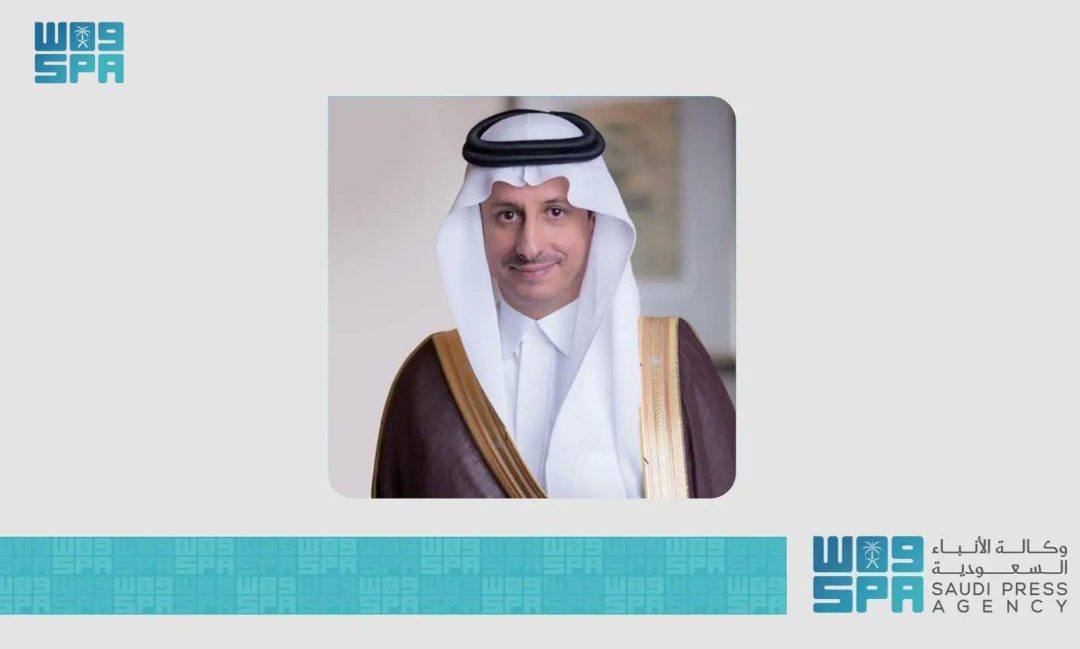 Tourism Minister at FII9: Tourism Among the World’s Largest Job-Creating Sectors