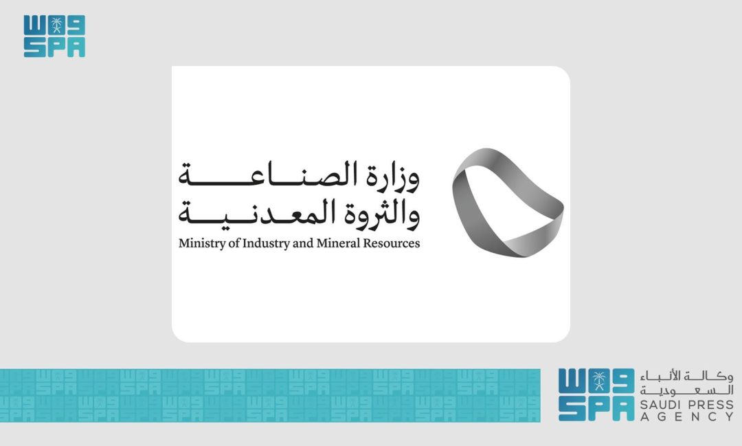 From Hannover to Riyadh: Industrial Transformation Crosses Continents Toward the Kingdom