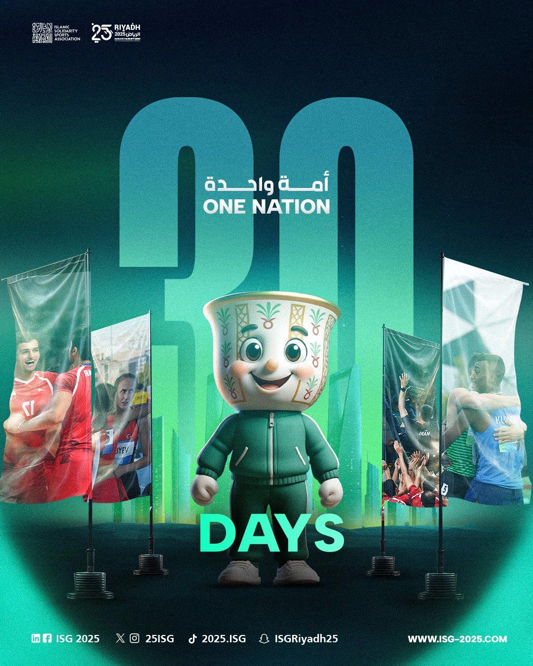 One Nation: Riyadh 2025 Islamic Solidarity Games Launches Slogan 30 Days Before Start