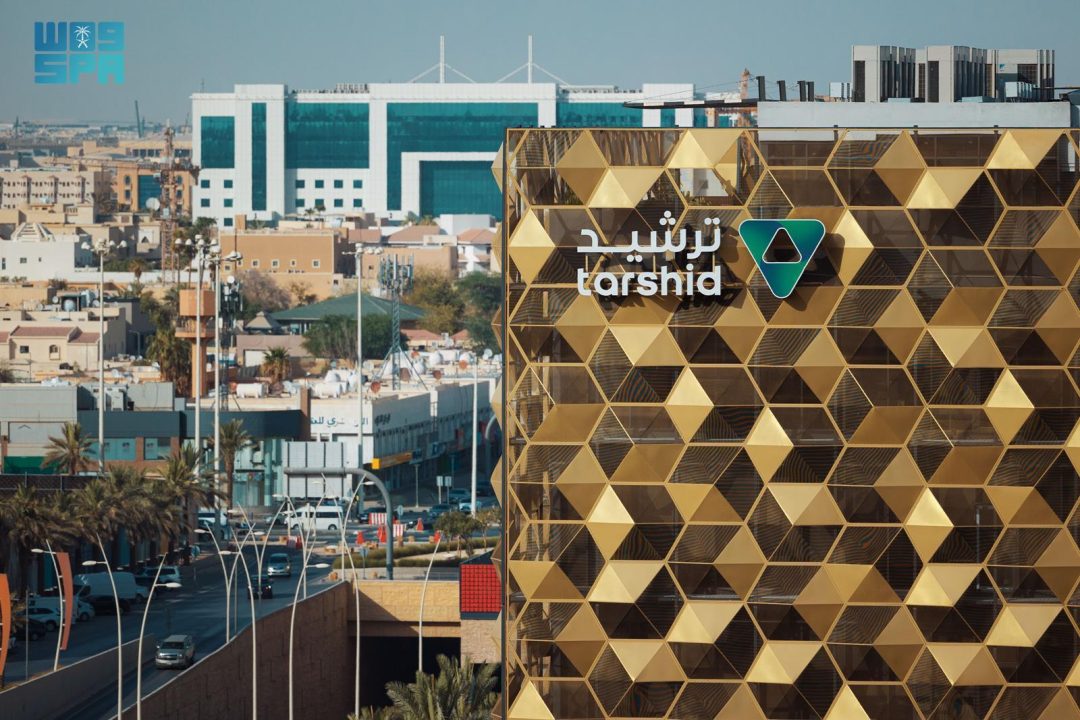Tarshid Headquarters in Riyadh Achieves LEED Platinum Certification, Setting Regional Benchmark