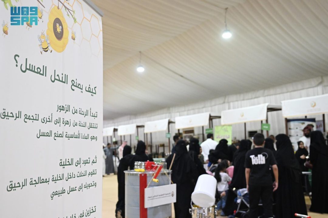 Tabuk Honey and Agricultural Festival Draws Large Crowds