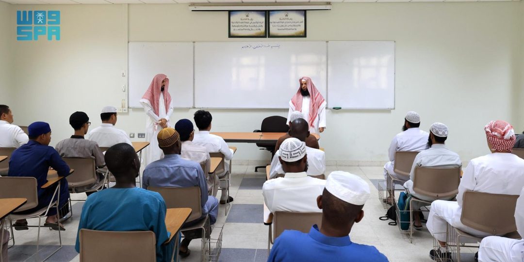 Islamic University of Madinah Welcomes Students from over 90 Nationalities