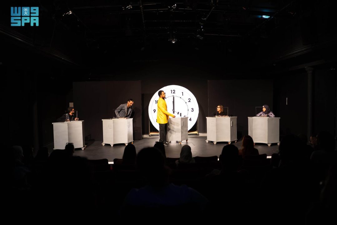 Saudi Play ‘The Hoop’ Shines on Global Stage in Edinburgh