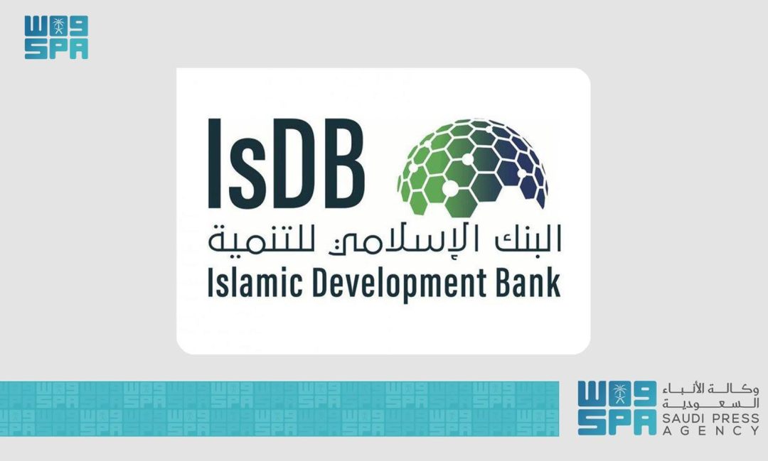 IsDB Approves over $277 Million to Boost Jobs, Health, and Urban Mobility in Member Countries