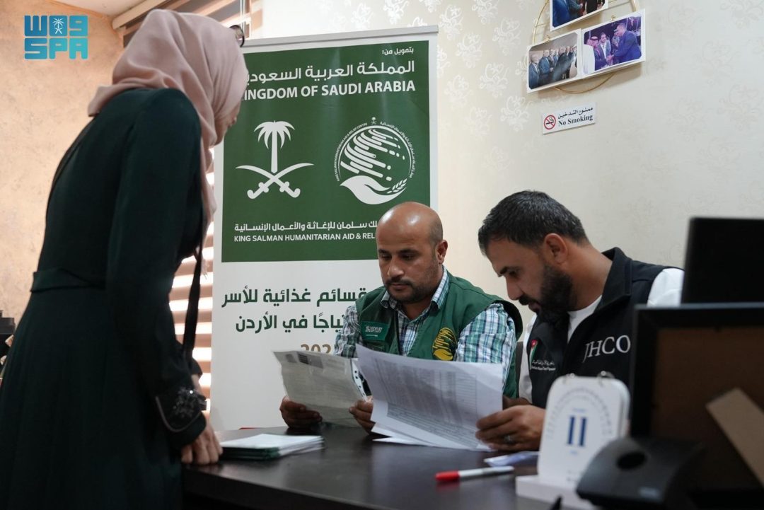 KSrelief Distributes Food Vouchers to 1,030 Families in Several Jordanian Governorates