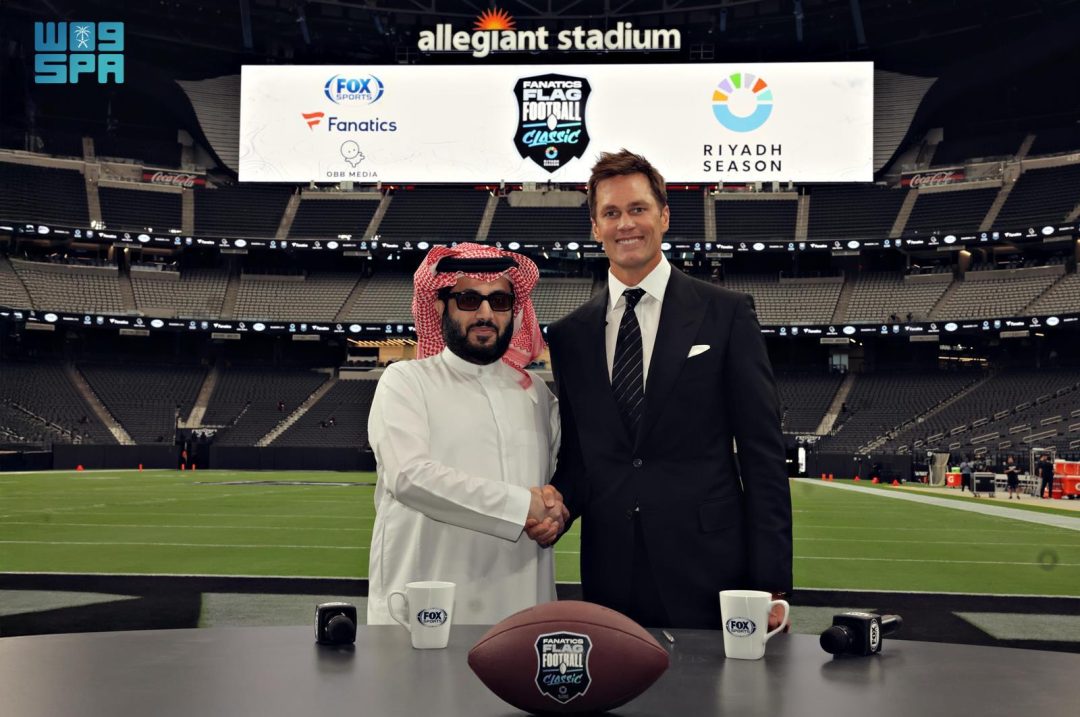 Riyadh Season to Host Unprecedented Global Flag American Football Event
