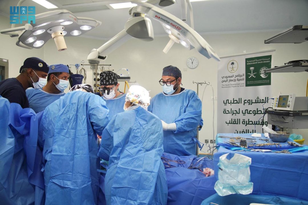 KSrelief Concludes Voluntary Cardiac Surgery and Catheterization Project in Aden