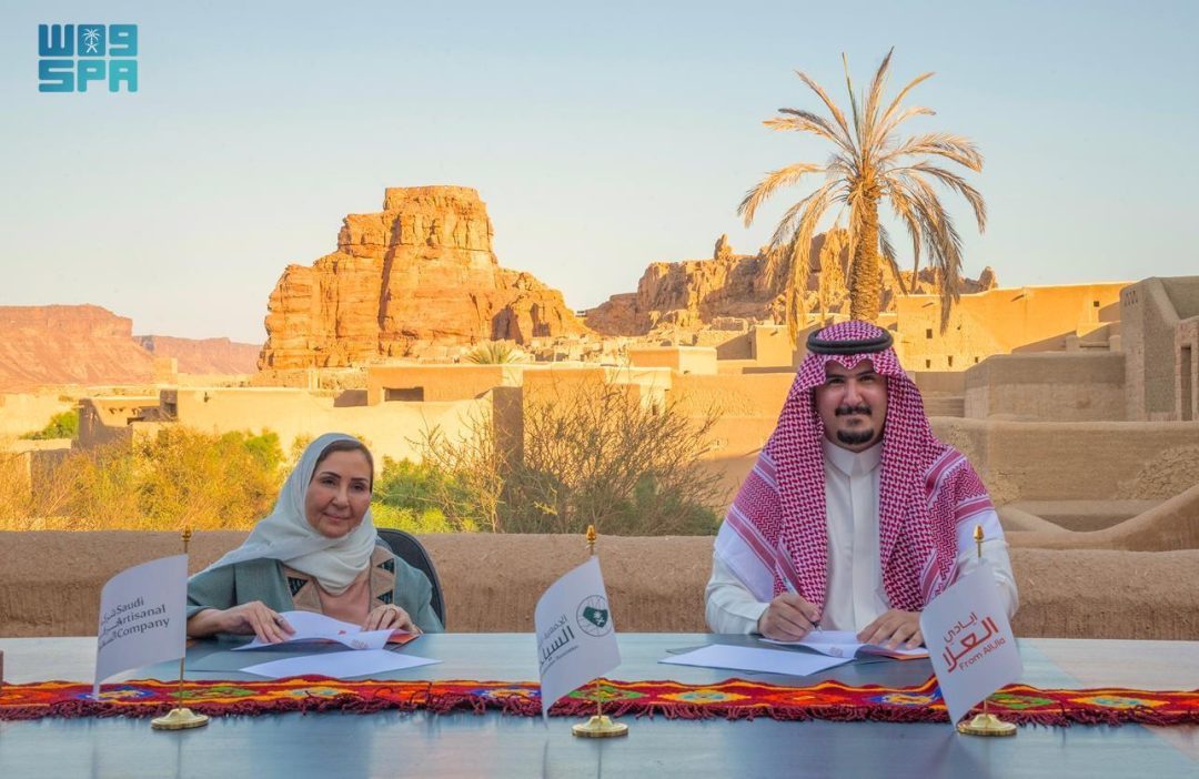 Saudi Artisanal Company, From AlUla Partner to Empower Artisans, Promote Saudi Handicrafts