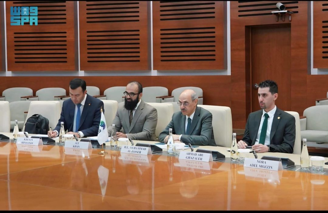 IsDB President Meets Executive Director of Uzbekistan Fund for Reconstruction and Development