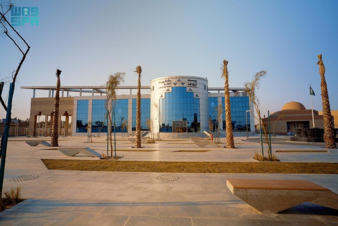 Libraries Commission Expands ‘Cultural House’ Project to Five New Saudi Regions