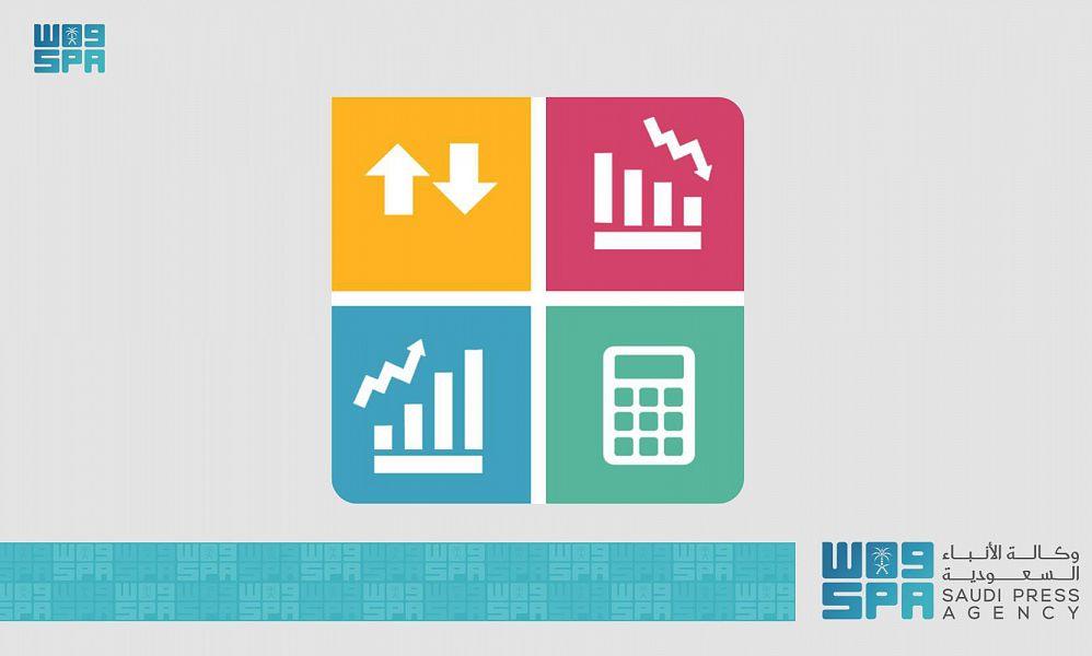 Saudi Stock Exchange Ends Trading Higher