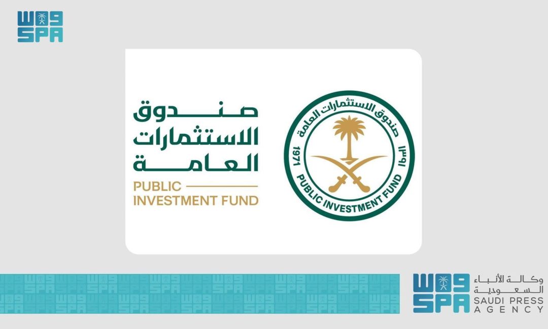 PIF Launches First Commercial Paper Program to Diversify Funding Sources