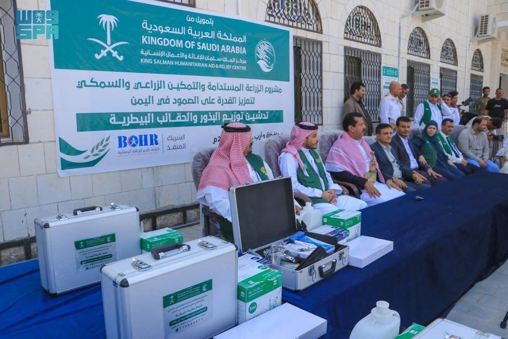 KSrelief Provides Agricultural Aid in Marib, Yemen