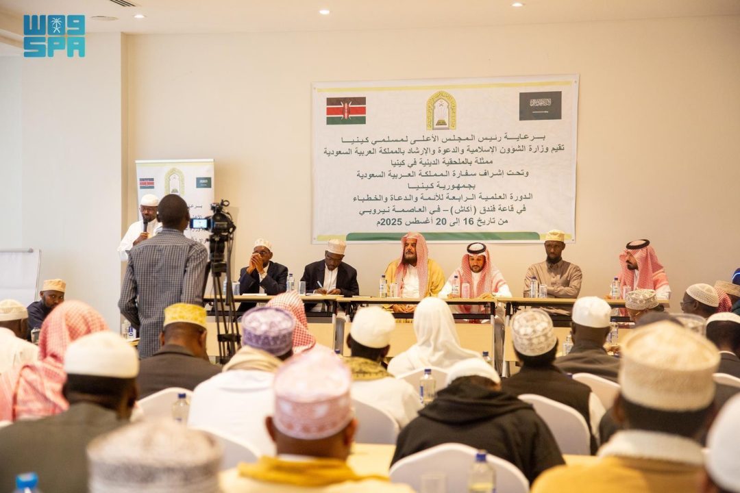 Islamic Affairs Ministry Launches Scholarly Course for Preachers, Imams in Kenya