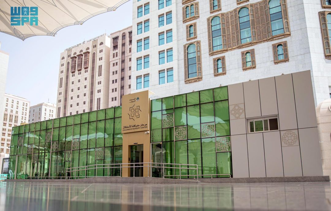Children’s Nursery Centers Enhance Family Experience at Prophet’s Mosque