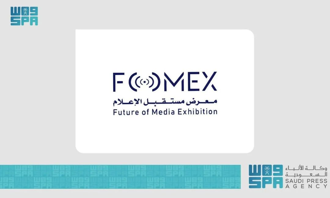 Riyadh’s FOMEX Exhibition to Showcase Latest Media Technology