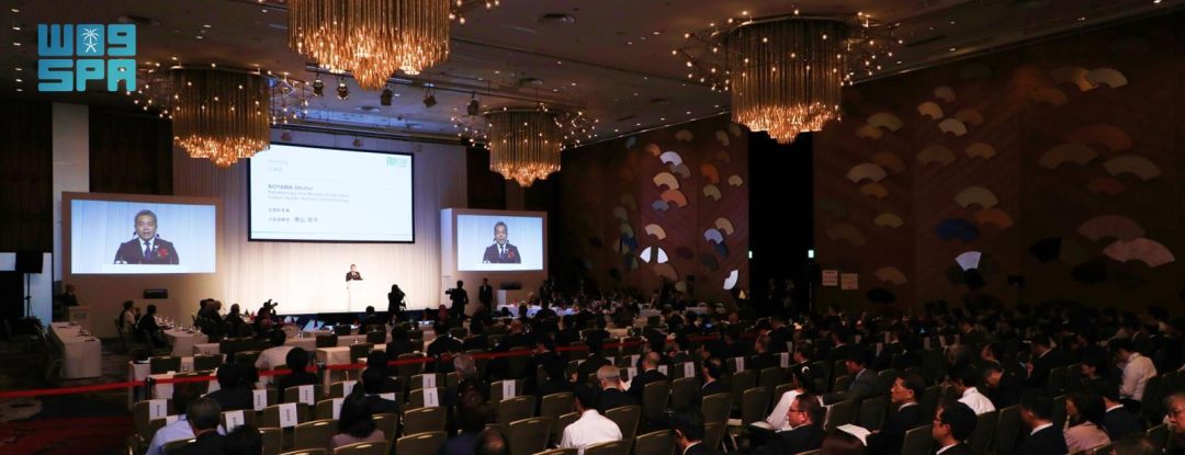 KACARE Participates in 7th RD20 Conference in Japan