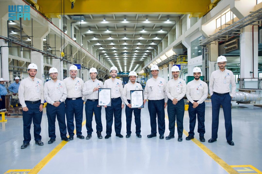 Saudi Water Authority Receives Two Global ISO Certifications for Quality and Workplace Safety