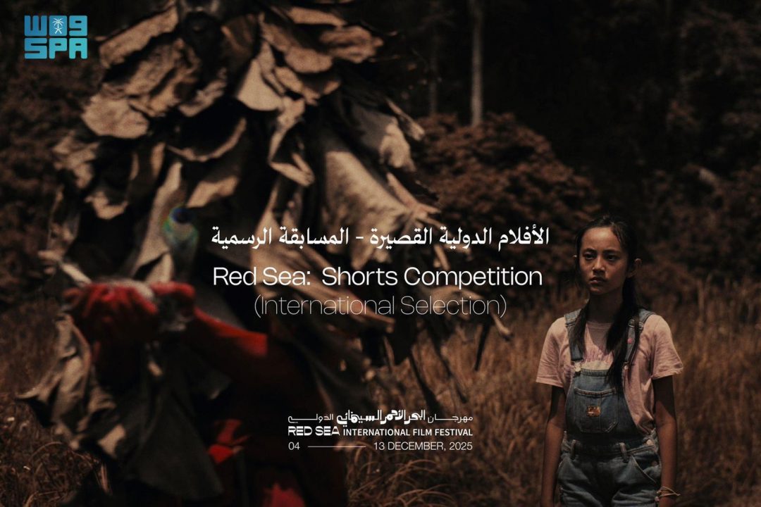 Red Sea International Film Festival Announces Lineup of International Shorts for Fifth Edition