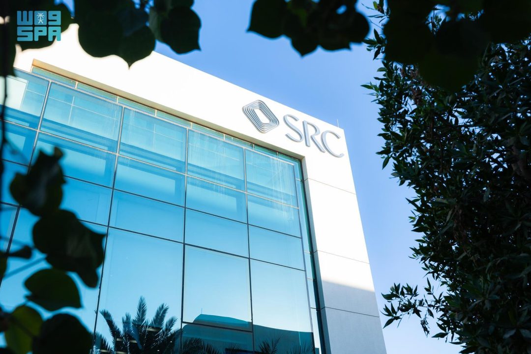SRC Launches First RMBS Transaction to Strengthen Real Estate Finance Market