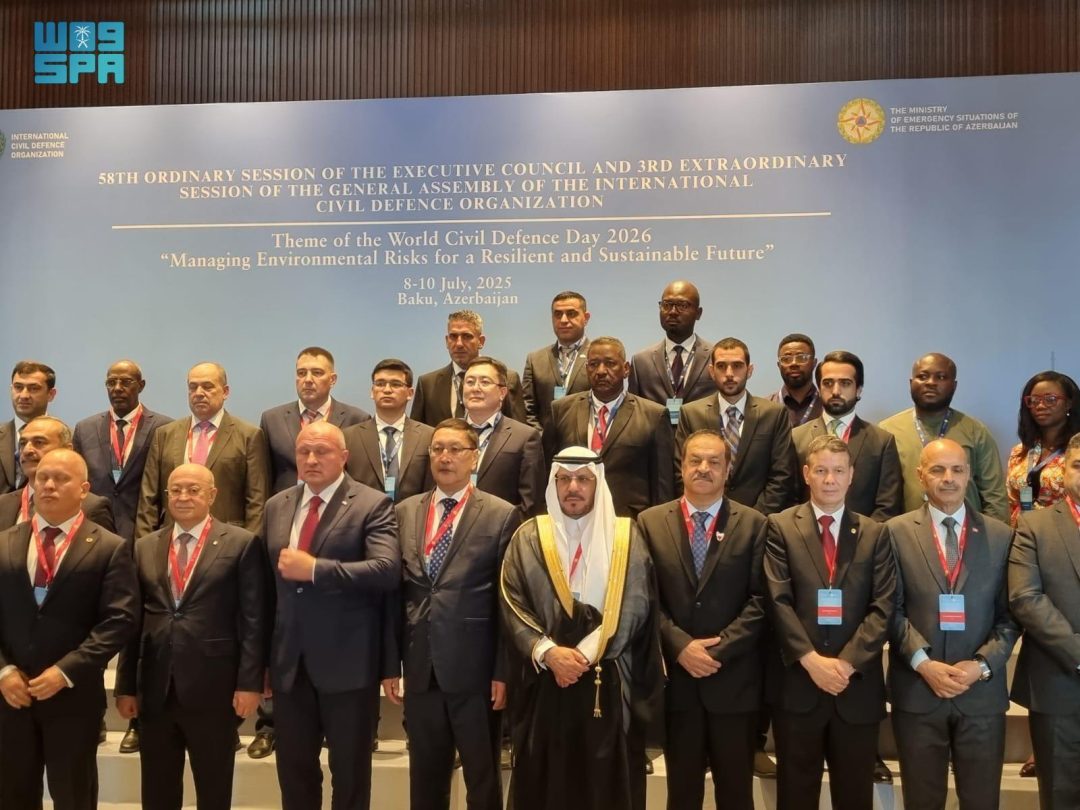 Director General of Civil Defense Leads Interior Ministry Delegation at ICDO Meetings