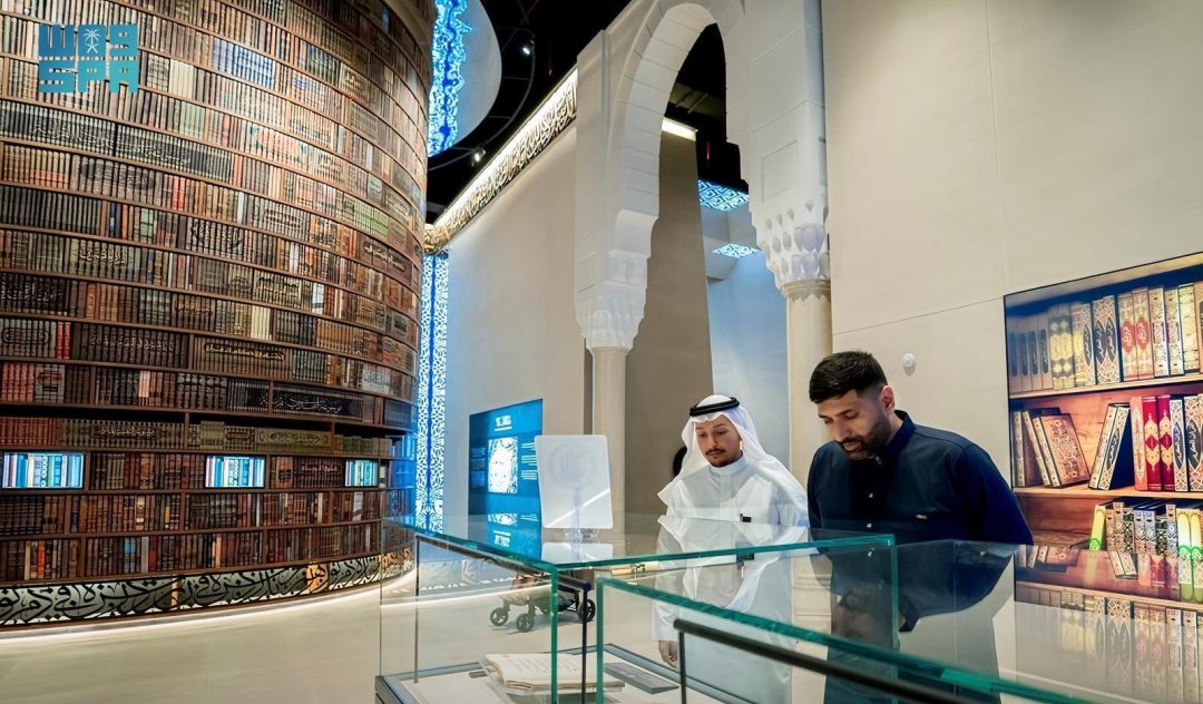 UK Minister for Faith Praises Makkah’s Hira Cultural District