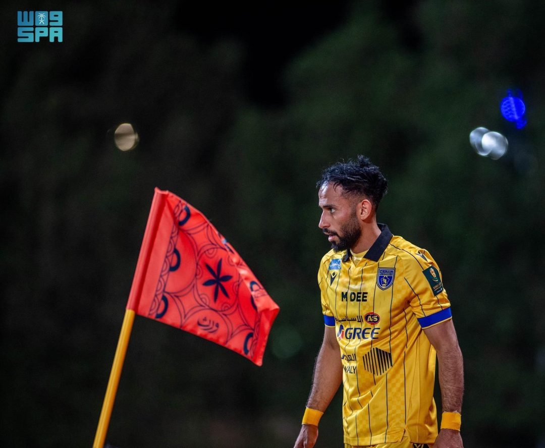 Wrth Institute Celebrates National Day through Traditional Arts during Football Games