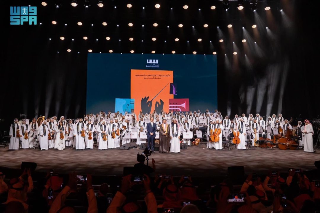 Culture Minister Patronizes Graduation of First Cohort of Saudi National Orchestra, Choir