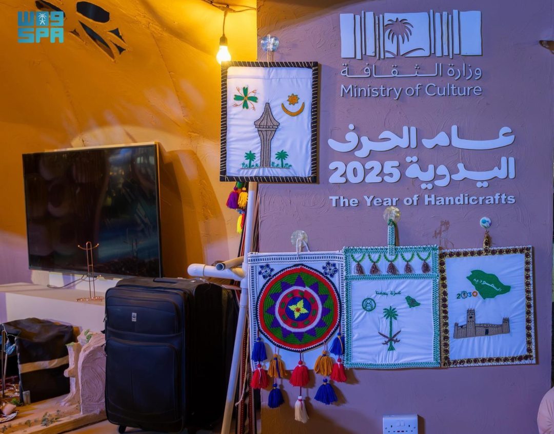 Saudi Craftswomen Shine at Riyadh Book Fair Pavilion