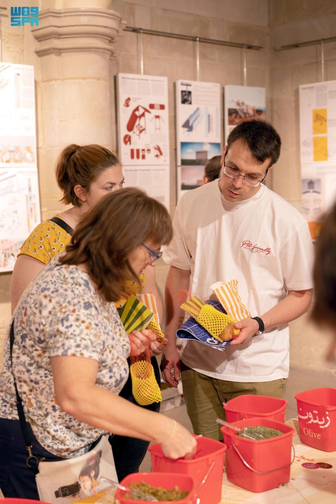 Ithra Participates in Spain’s Concéntrico International Festival of Architecture and Design