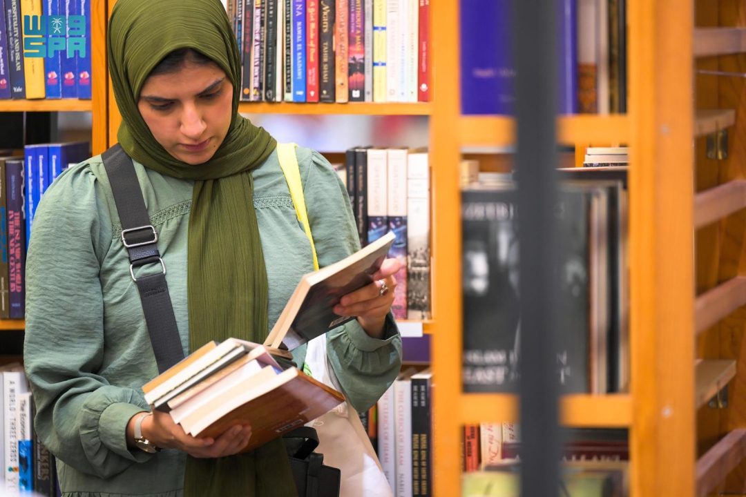 Riyadh International Book Fair Starts Tomorrow at Princess Nourah University