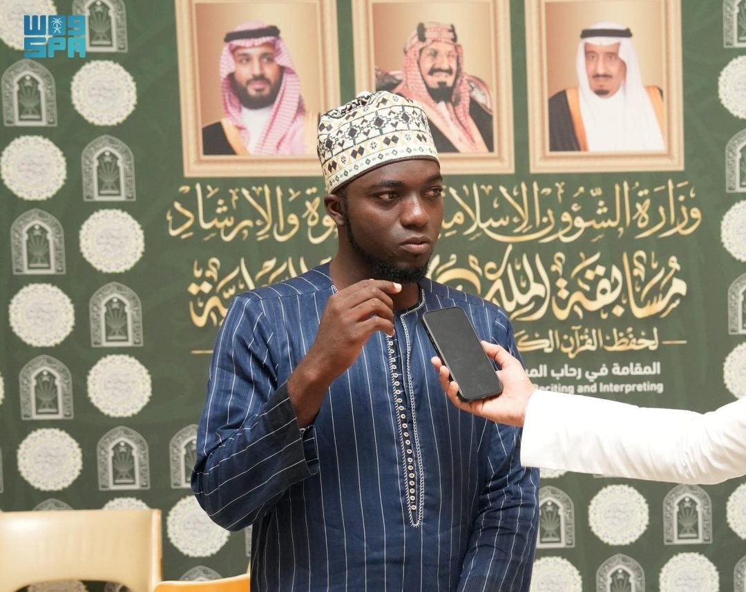 Togolese Participant in Makkah Competition Credits Saudi-Printed Quran for His Journey