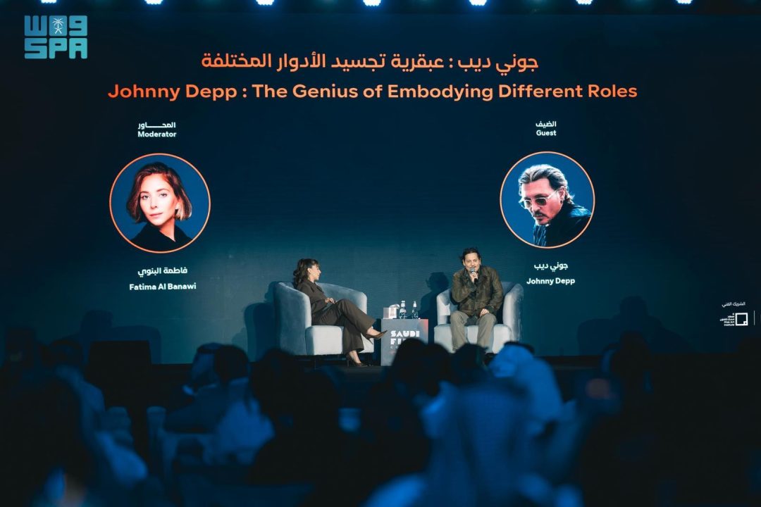 Film Commission Launches Third Edition of Saudi Film Confex